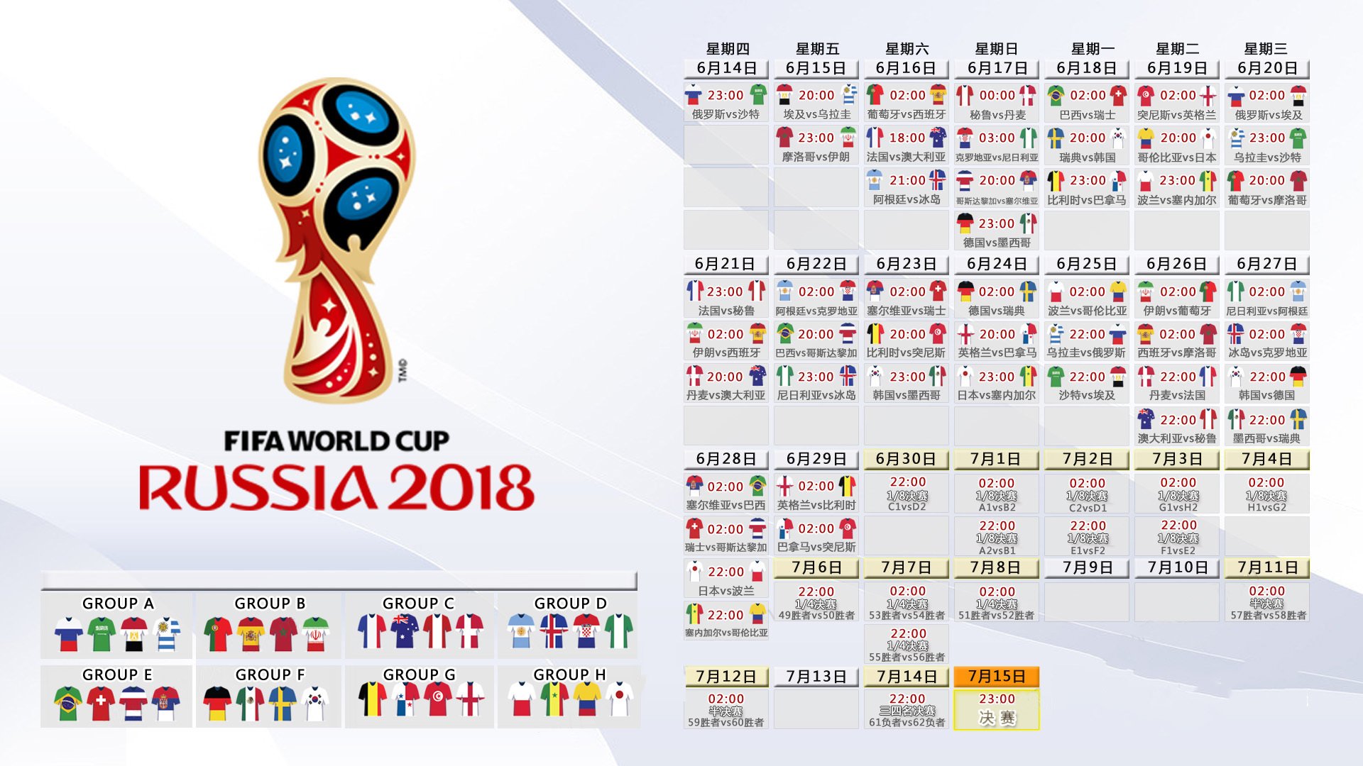 国际棒球巡回赛：守备效率提升成为季后赛筹码，国际棒球比赛规则